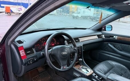 Audi A6, 1998 год, 550 000 рублей, 8 фотография