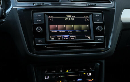 Volkswagen Tiguan II, 2021 год, 2 990 000 рублей, 13 фотография