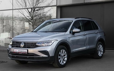 Volkswagen Tiguan II, 2021 год, 2 990 000 рублей, 1 фотография