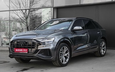 Audi Q8 I, 2020 год, 7 990 000 рублей, 1 фотография