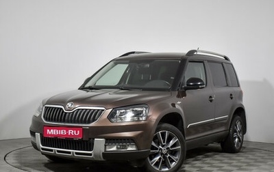 Skoda Yeti I рестайлинг, 2016 год, 979 000 рублей, 1 фотография