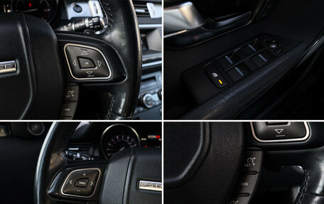 Land Rover Range Rover Evoque I, 2013 год, 1 750 000 рублей, 18 фотография