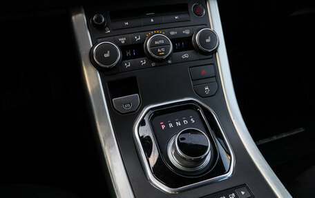 Land Rover Range Rover Evoque I, 2013 год, 1 750 000 рублей, 15 фотография