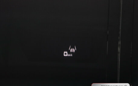 Audi Q8 I, 2020 год, 7 990 000 рублей, 21 фотография