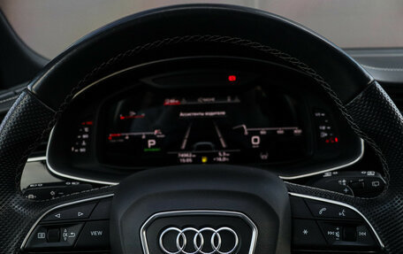 Audi Q8 I, 2020 год, 7 990 000 рублей, 31 фотография