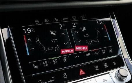 Audi Q8 I, 2020 год, 7 990 000 рублей, 23 фотография