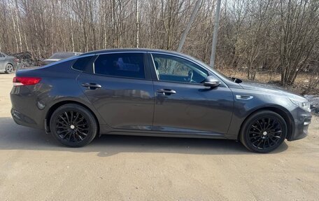 KIA Optima IV, 2016 год, 1 650 000 рублей, 2 фотография