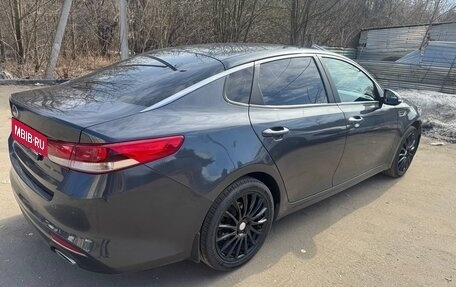 KIA Optima IV, 2016 год, 1 650 000 рублей, 5 фотография