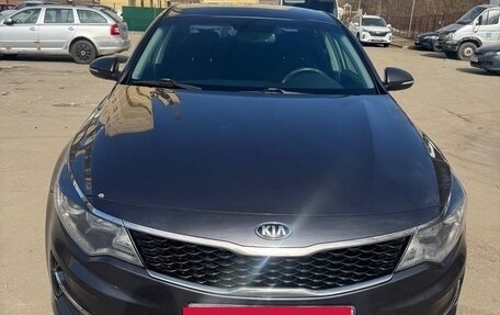 KIA Optima IV, 2016 год, 1 650 000 рублей, 4 фотография