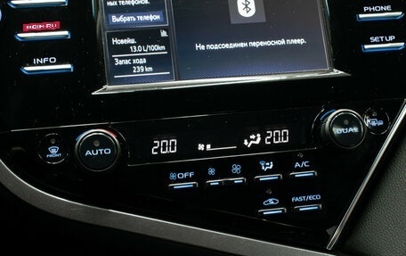 Toyota Camry, 2018 год, 2 698 000 рублей, 18 фотография