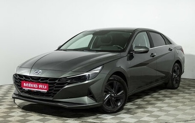 Hyundai Elantra, 2020 год, 1 999 000 рублей, 1 фотография