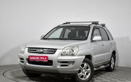 KIA Sportage II, 2007 год, 849 000 рублей, 1 фотография