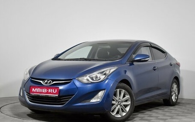 Hyundai Elantra V, 2014 год, 1 300 000 рублей, 1 фотография