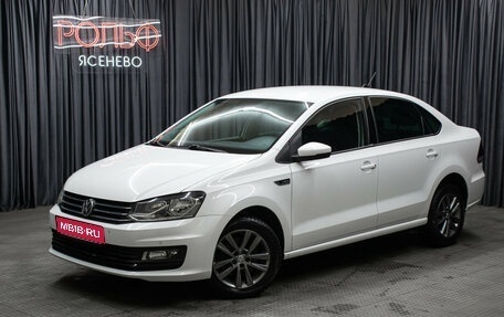 Volkswagen Polo VI (EU Market), 2019 год, 1 349 000 рублей, 1 фотография