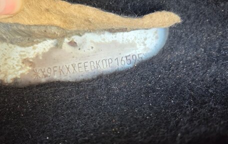 Ford Focus III, 2013 год, 640 000 рублей, 19 фотография