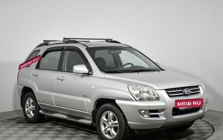 KIA Sportage II, 2007 год, 849 000 рублей, 3 фотография