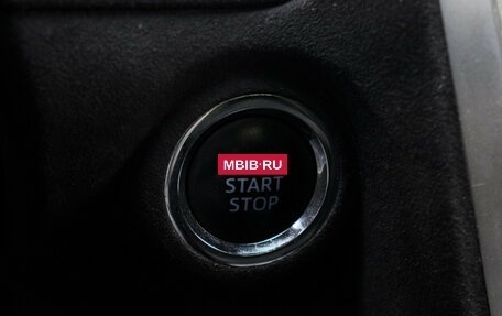 Toyota Camry, 2013 год, 1 675 000 рублей, 22 фотография