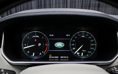 Land Rover Range Rover IV рестайлинг, 2016 год, 5 198 000 рублей, 13 фотография