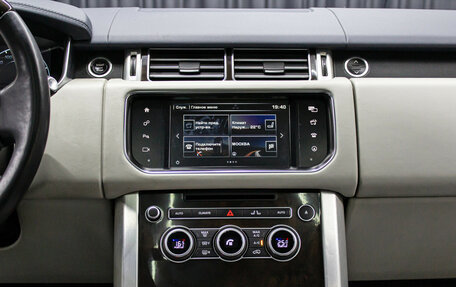 Land Rover Range Rover IV рестайлинг, 2016 год, 5 198 000 рублей, 15 фотография