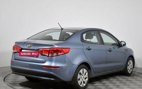 KIA Rio III рестайлинг, 2015 год, 849 000 рублей, 5 фотография