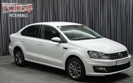 Volkswagen Polo VI (EU Market), 2019 год, 1 349 000 рублей, 3 фотография