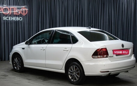 Volkswagen Polo VI (EU Market), 2019 год, 1 349 000 рублей, 7 фотография