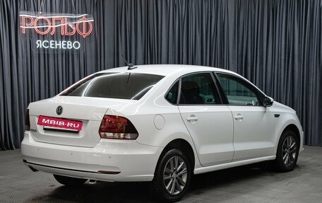 Volkswagen Polo VI (EU Market), 2019 год, 1 349 000 рублей, 5 фотография