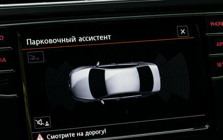 Volkswagen Polo VI (EU Market), 2019 год, 1 349 000 рублей, 20 фотография