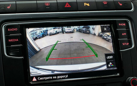 Volkswagen Polo VI (EU Market), 2019 год, 1 349 000 рублей, 21 фотография