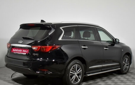 Infiniti QX60 I рестайлинг, 2018 год, 2 790 000 рублей, 5 фотография