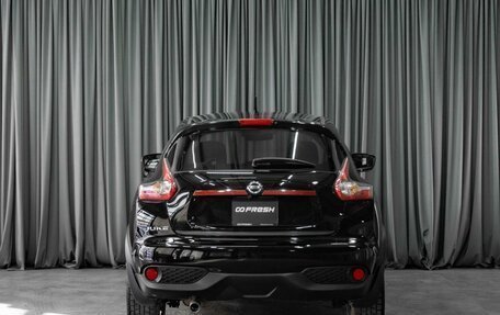 Nissan Juke II, 2017 год, 1 299 000 рублей, 4 фотография