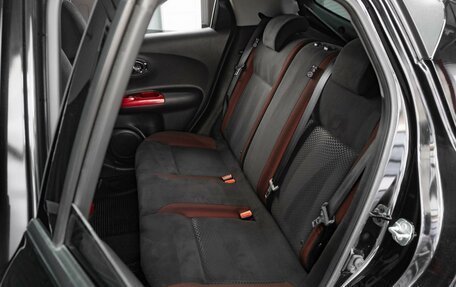 Nissan Juke II, 2017 год, 1 299 000 рублей, 7 фотография