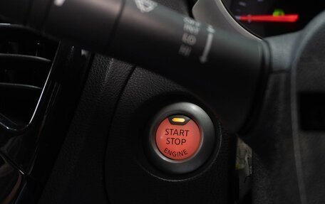 Nissan Juke II, 2017 год, 1 299 000 рублей, 13 фотография