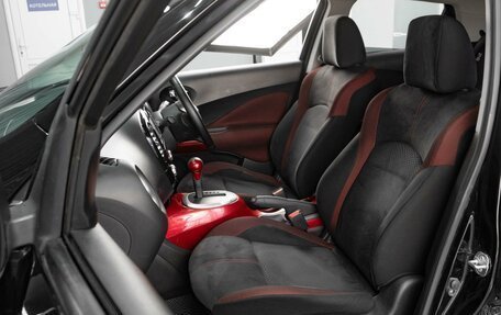 Nissan Juke II, 2017 год, 1 299 000 рублей, 8 фотография