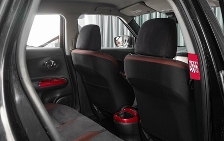 Nissan Juke II, 2017 год, 1 299 000 рублей, 11 фотография