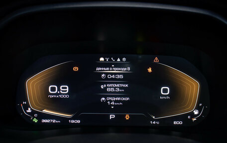 Haval F7 I, 2023 год, 2 398 000 рублей, 13 фотография