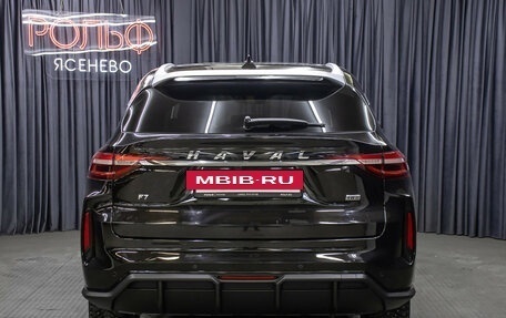 Haval F7 I, 2023 год, 2 398 000 рублей, 6 фотография