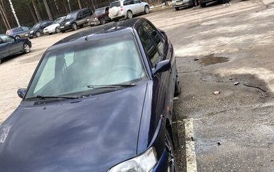 Ford Escort V, 1999 год, 55 999 рублей, 1 фотография