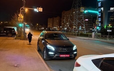 Mercedes-Benz M-Класс, 2014 год, 2 300 000 рублей, 1 фотография