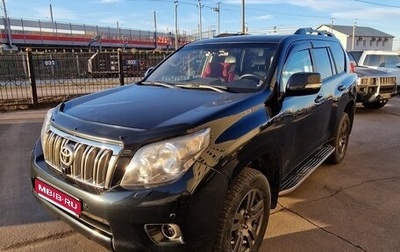 Toyota Land Cruiser Prado 150 рестайлинг 2, 2010 год, 2 600 000 рублей, 1 фотография