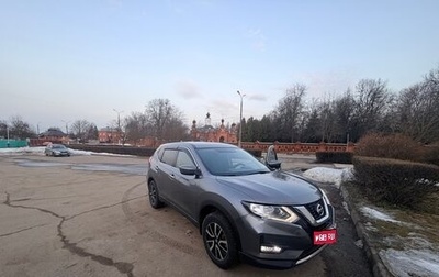 Nissan X-Trail, 2019 год, 2 700 000 рублей, 1 фотография