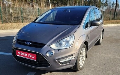Ford S-MAX I, 2012 год, 1 290 000 рублей, 1 фотография