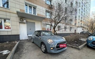 MINI Hatch, 2016 год, 1 595 000 рублей, 1 фотография
