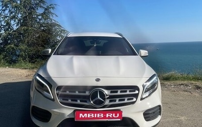 Mercedes-Benz GLA, 2018 год, 3 050 000 рублей, 1 фотография