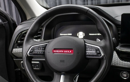 Haval F7 I, 2023 год, 2 398 000 рублей, 17 фотография