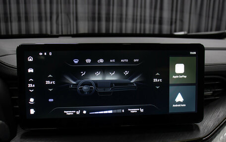 Haval F7 I, 2023 год, 2 398 000 рублей, 20 фотография