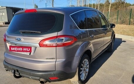 Ford S-MAX I, 2012 год, 1 290 000 рублей, 3 фотография