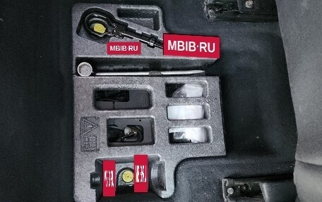 Ford S-MAX I, 2012 год, 1 290 000 рублей, 9 фотография