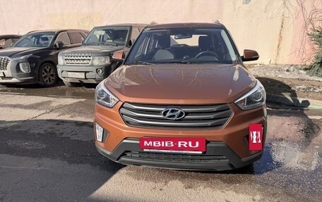 Hyundai Creta I рестайлинг, 2017 год, 1 690 000 рублей, 4 фотография