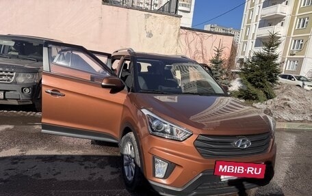Hyundai Creta I рестайлинг, 2017 год, 1 690 000 рублей, 5 фотография